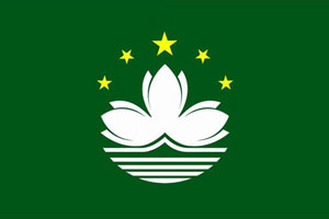 大陸到澳門物流